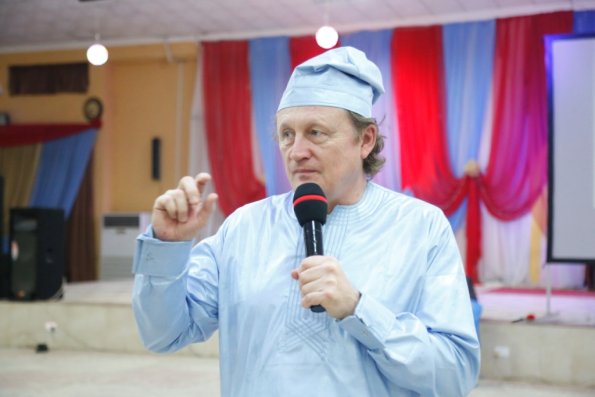 Afe Babalola University Teaching Hospital_322