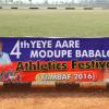 Yeye Aare Modupe Babalola Sport Festival_225